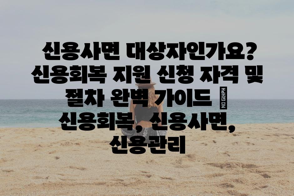 샘플 (84)