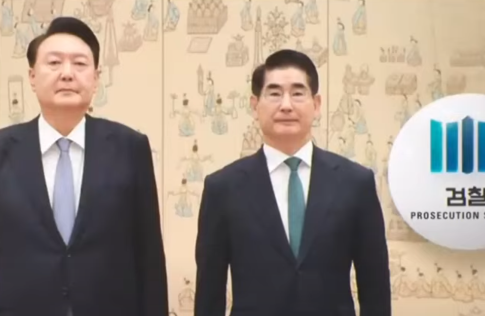 윤석열 대통령 구속 기소