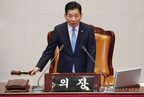 이태원참사특별법