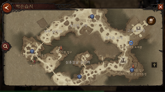  디아블로 이모탈(Diablo Immortal) 60레벨 이후 스펙업(강화재료수급)