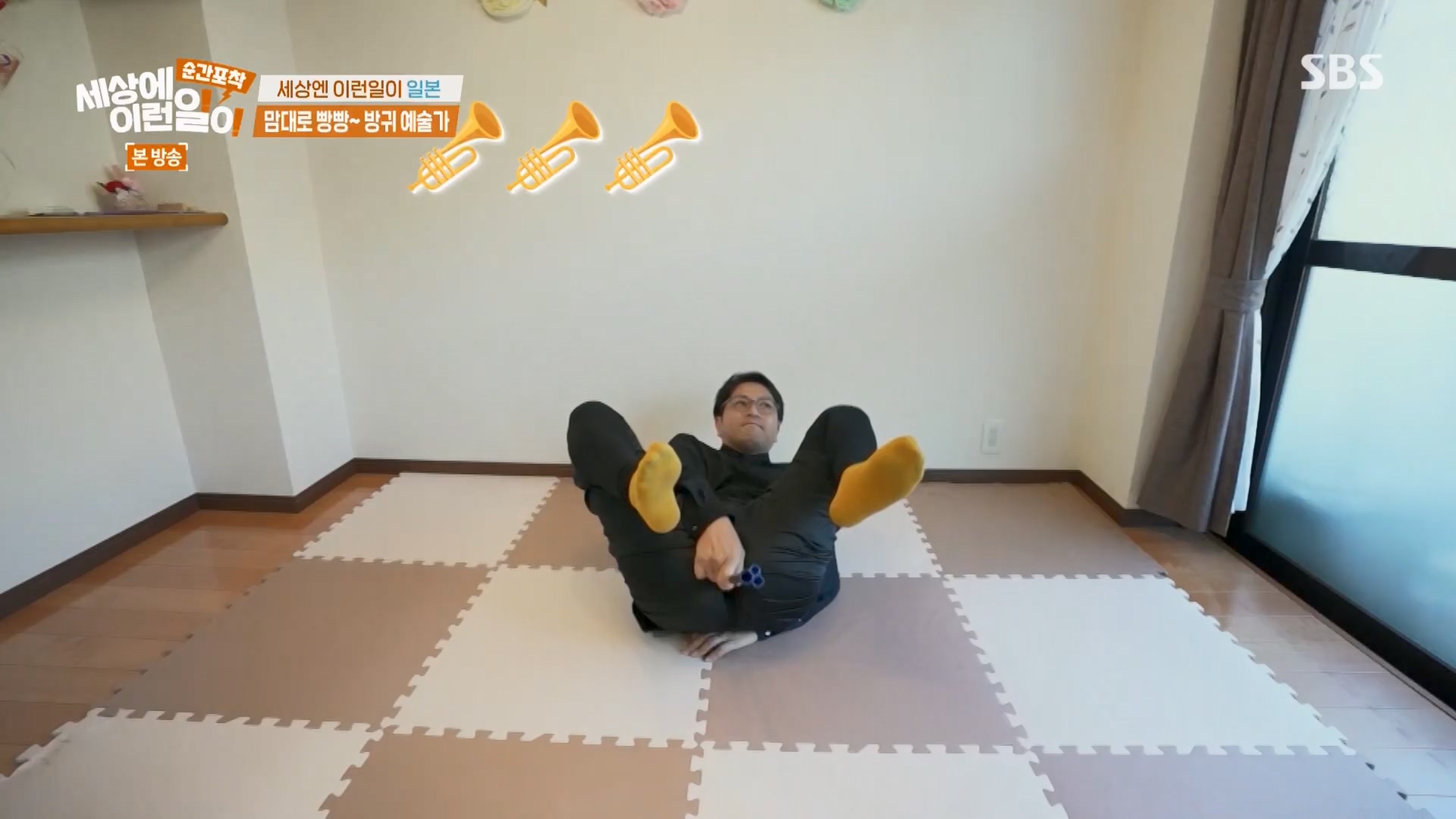 순간포착 세상에 이런일이.E1241.230812p.H264-F1RST.mp4_20230813_132639.505.jpg