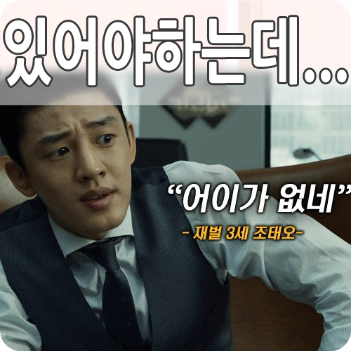  스마트폰 PC에 연결하기 아무것도 안뜰때