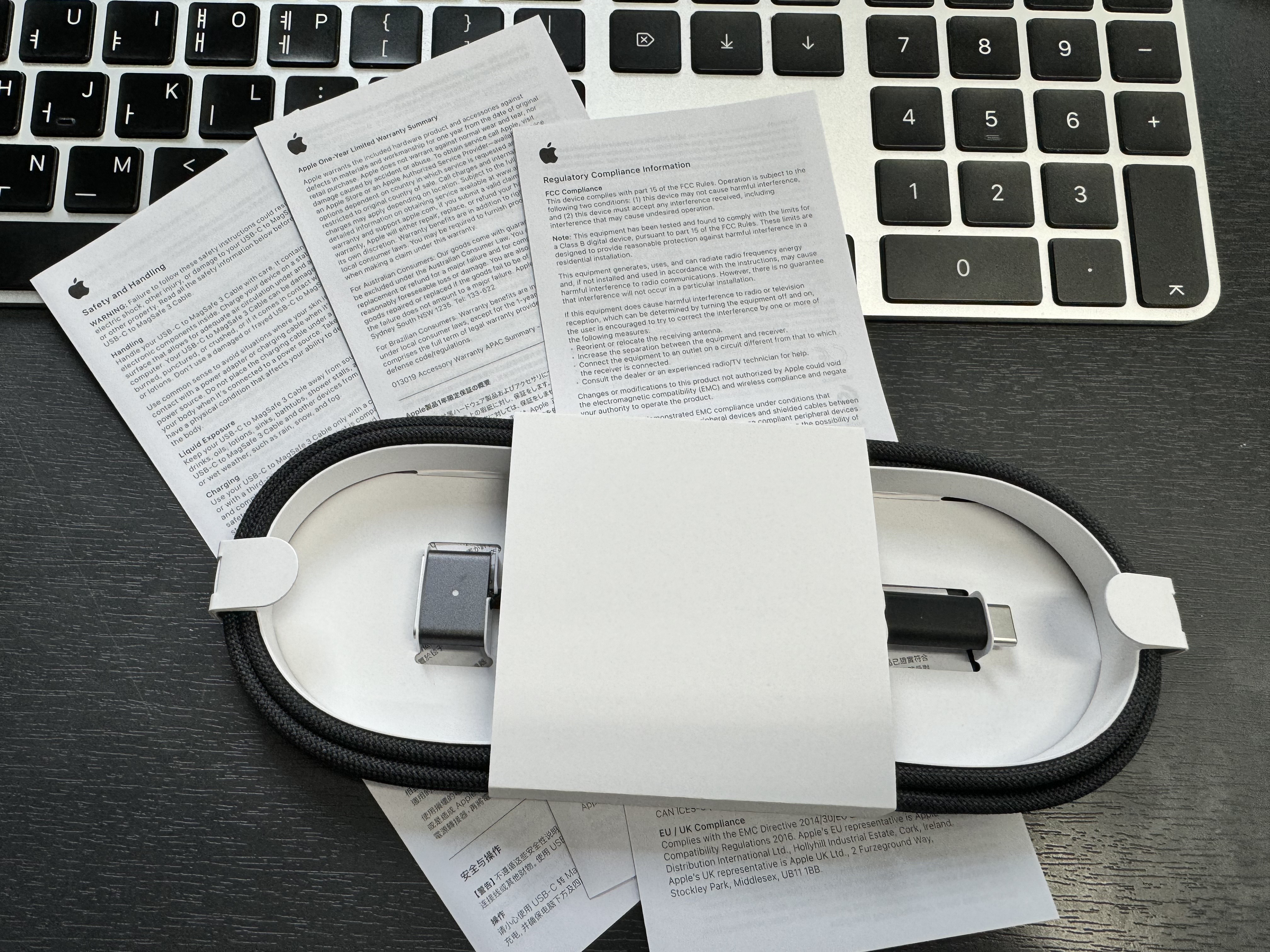 애플 USB-C MagSafe 3 스페이스 블랙