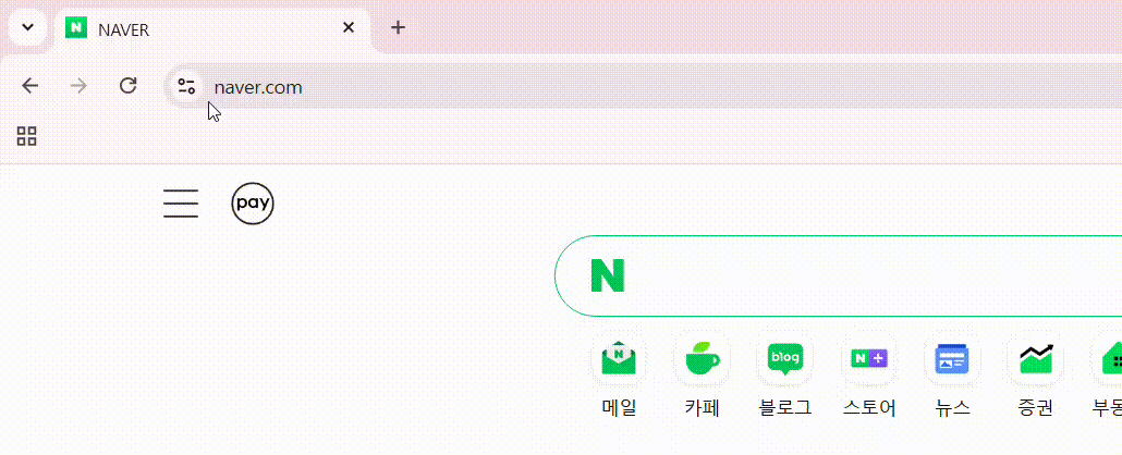 크롬 북마크 설정하는 법 – 초보도 쉽게 따라하는 정리법