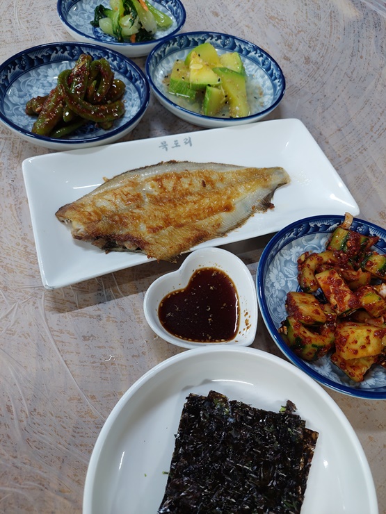 밑반찬 한상