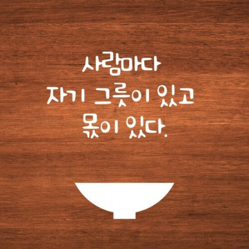 섬네일 이미지