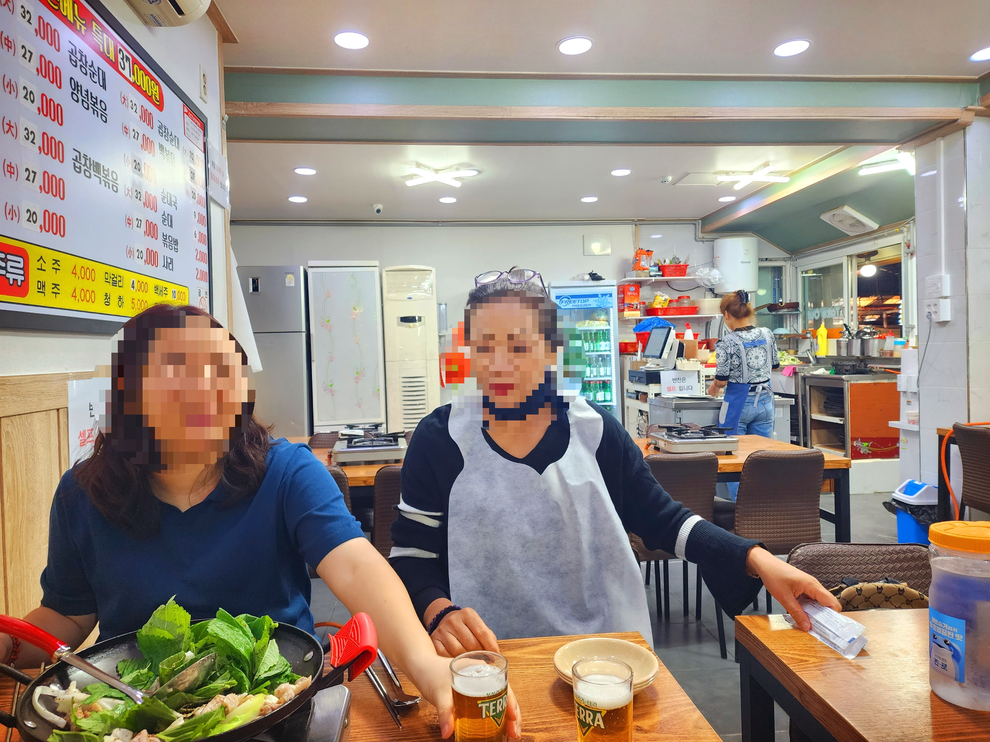 송화곱창 이미지