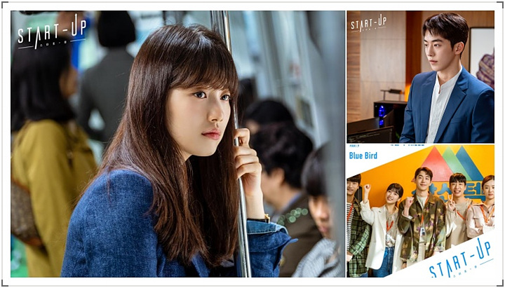 에일리(AILEE) - Blue Bird [스타트업 OST Part 9] 5