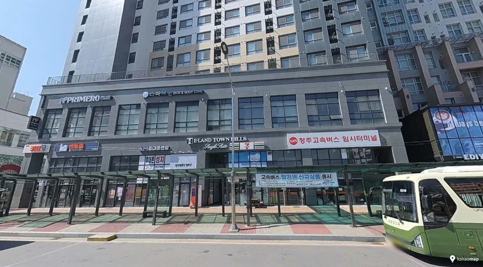 터미널 이미지