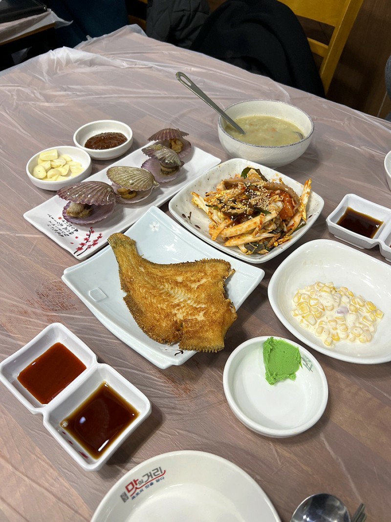 여서도직영회집 이미지
