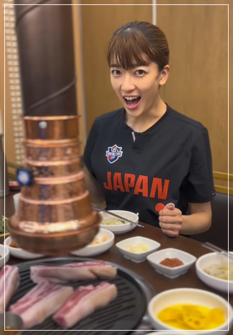 마시마 유(真島 ゆう) 프로필: 골때녀 출연! 기본 정보 &amp; 활동 경력 총정리