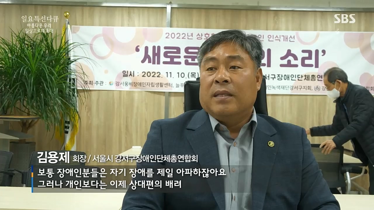 일요 특선 다큐멘터리.E299.221212p.H264-F1RST.mp4_20221212_200800.664.jpg