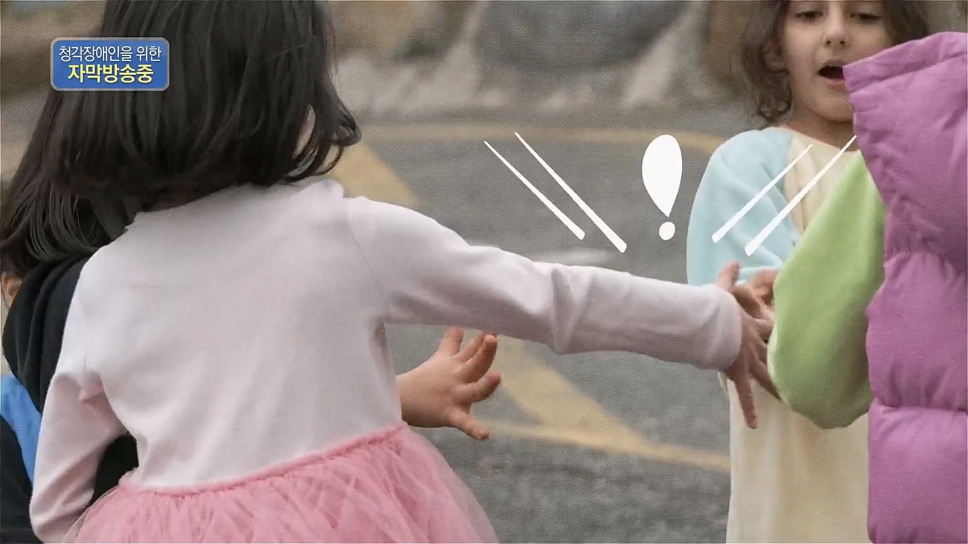 이웃집 찰스.E379.230314p.H264-F1RST.mp4_20230315_142954.327.jpg