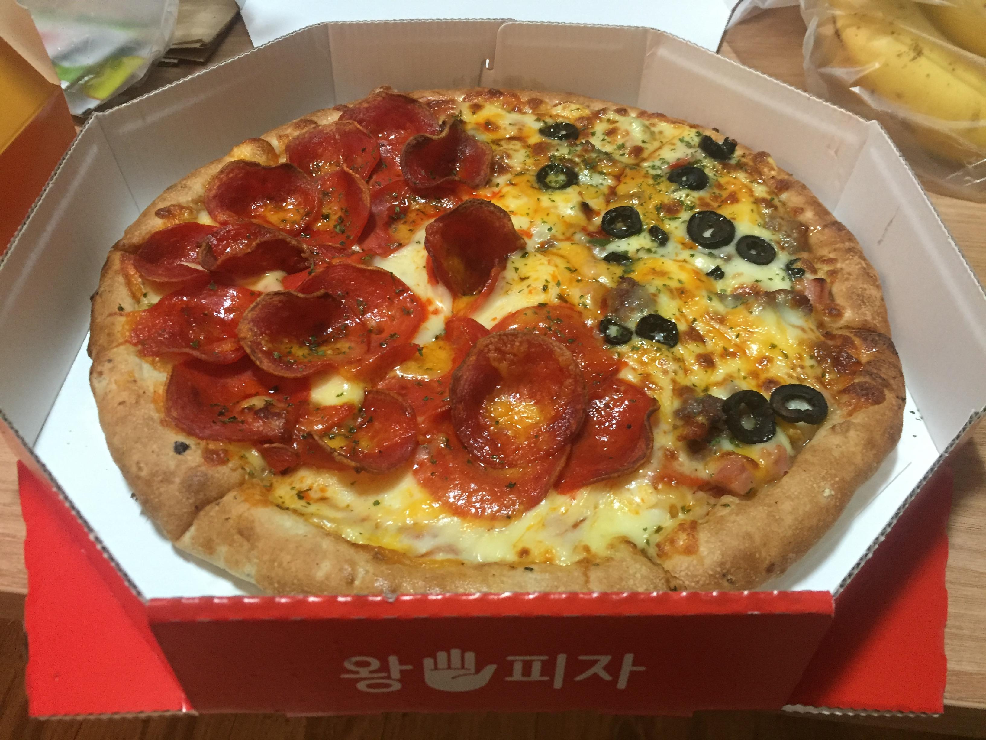왕손피자 이미지