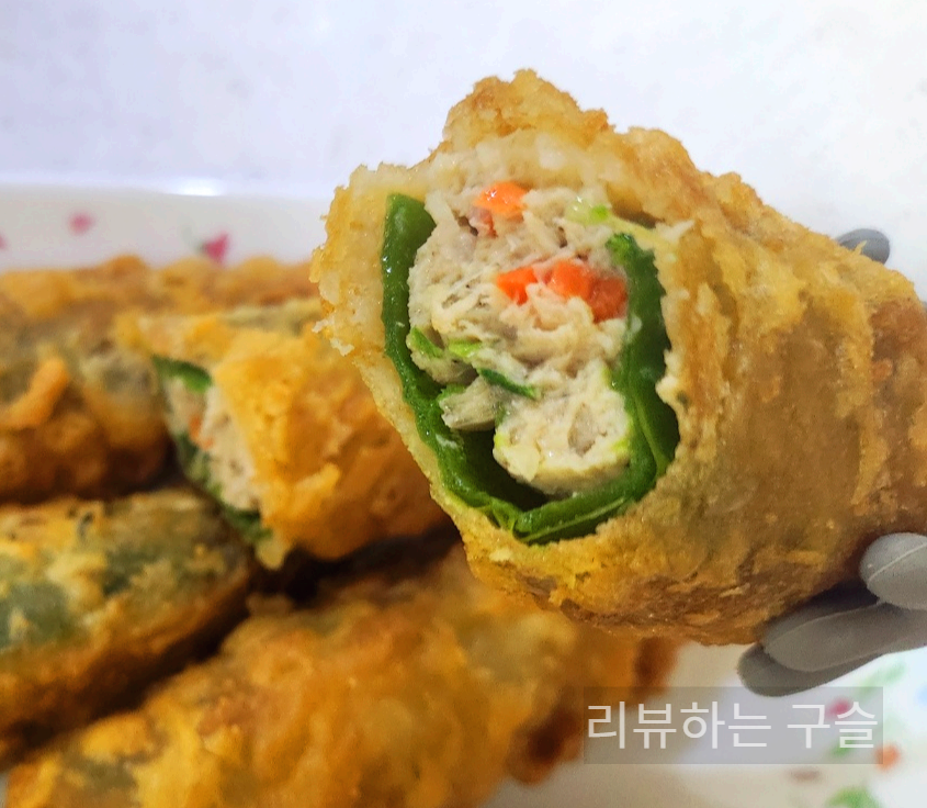 튀김공방 통오이고추튀김