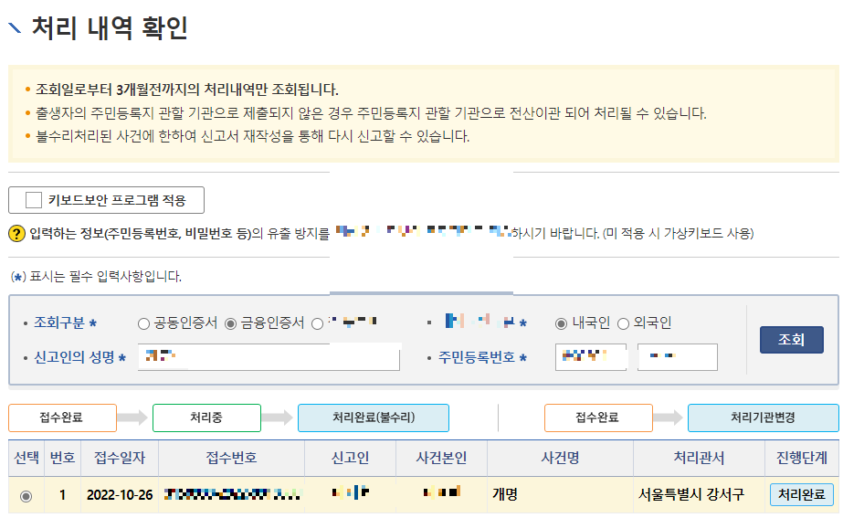 alt 태그