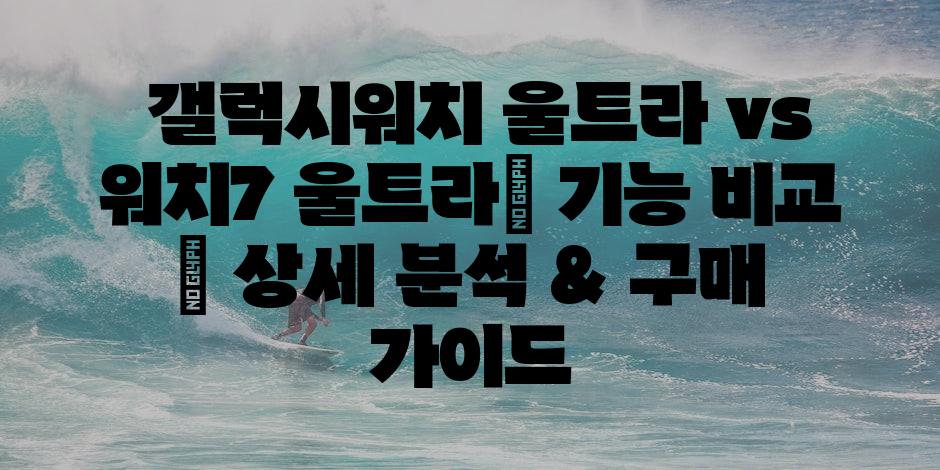 샘플 (74)
