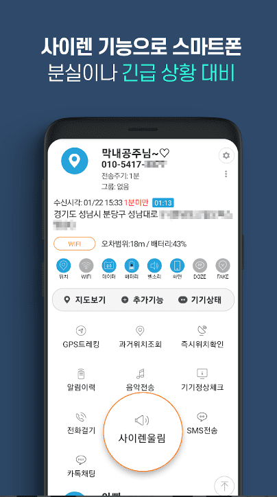 etc-image-24