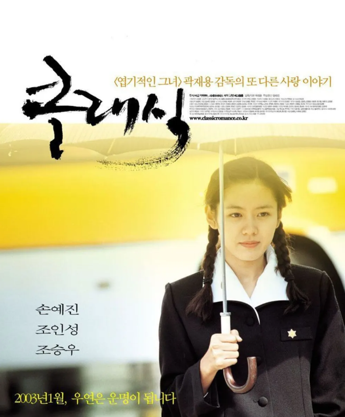 클래식 이미지