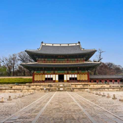 창덕궁
