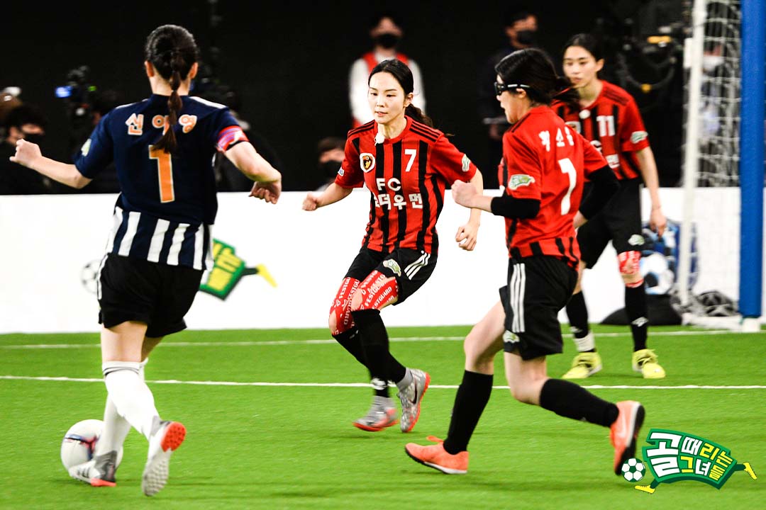  (골 때리는 그녀들) 시즌2 순위 기록 (2022-03-02)