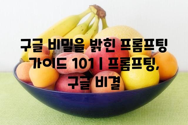 랜덤048
