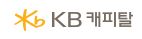  kb캐피탈 대출 상담 사이트