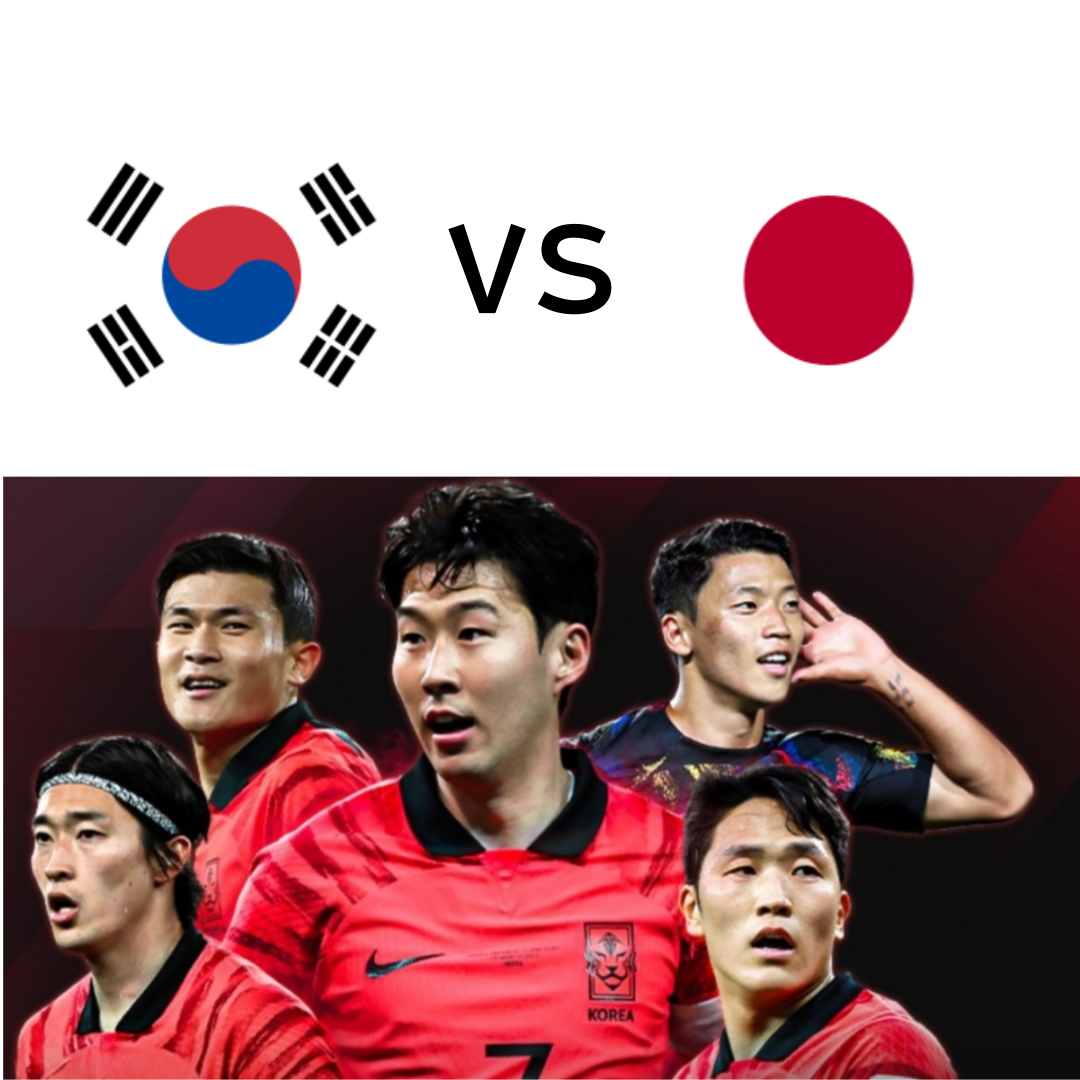 2023 AFC 아시안컵 대한민국 대 일본