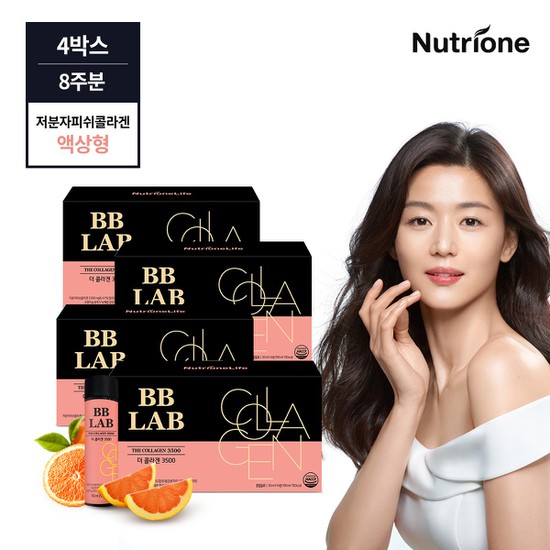  비비랩 콜라겐 판매순위
