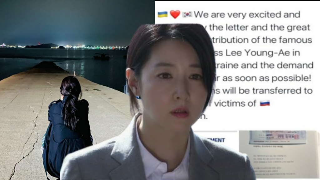  '이영애 또 큰일쳤네... ㅎㄷㄷ' 뭐 재산 짊어지고 갈것도 아니고....
