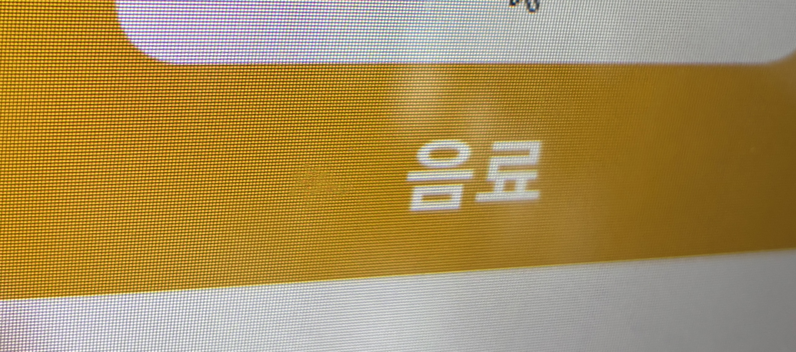 맘스터치당진 이미지