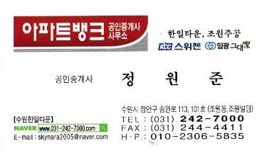 메가플러스 이미지