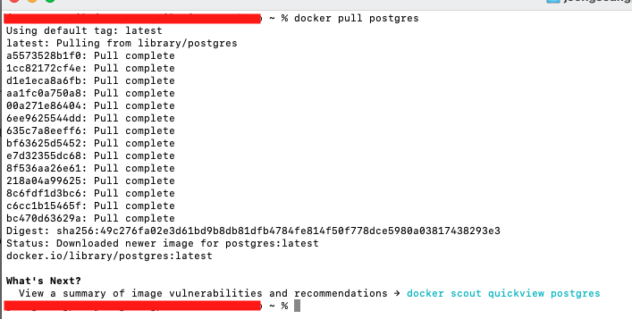 도커 postgres 이미지 다운