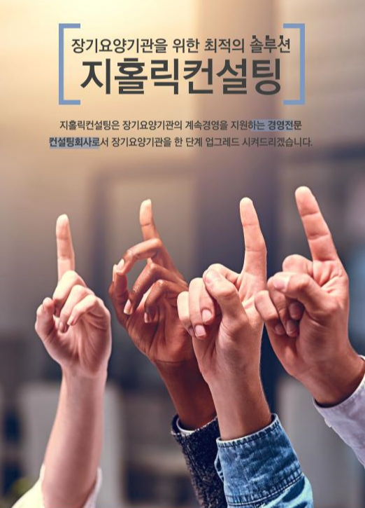  창업에는 시간투자와 노력이 필요합니다.