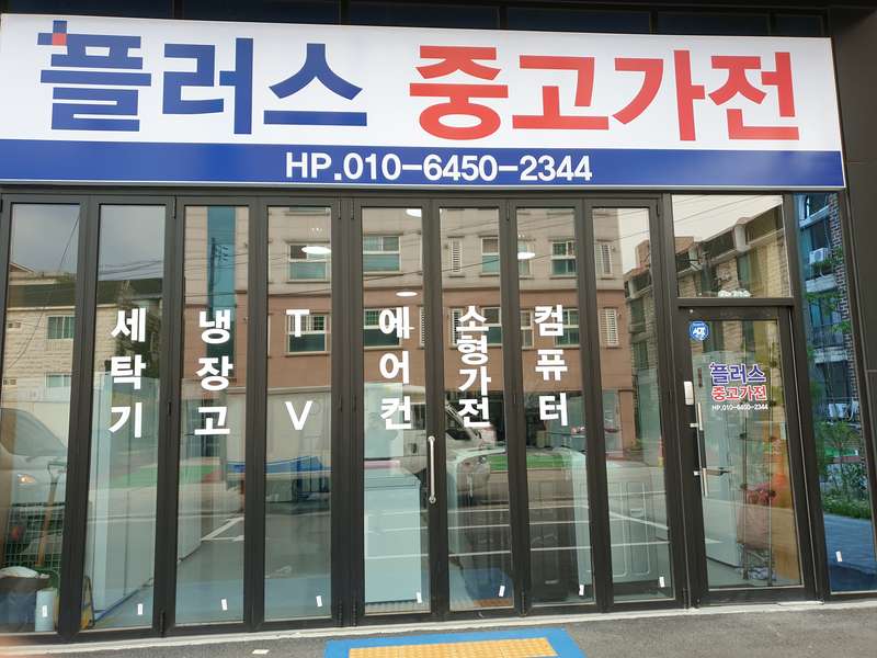1.2 다양한 선택