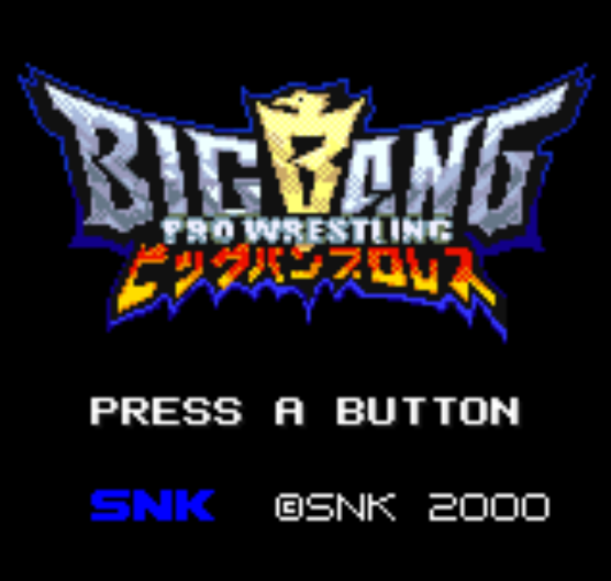  NGPC - Big Bang Pro Wrestling (네오지오 포켓 컬러 / ネオジオポケットカラー 게임 롬파일 다운로드)