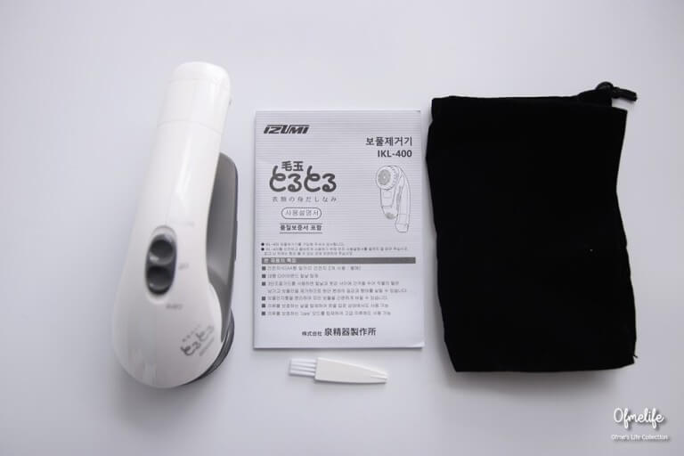 이즈미 보풀제거기 ILK-400 구성품 사진