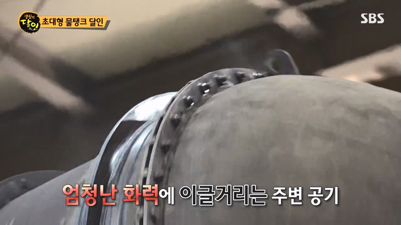 생활의 달인.E907.231010p-NEXT.mp4_20231010_203426.258.jpg