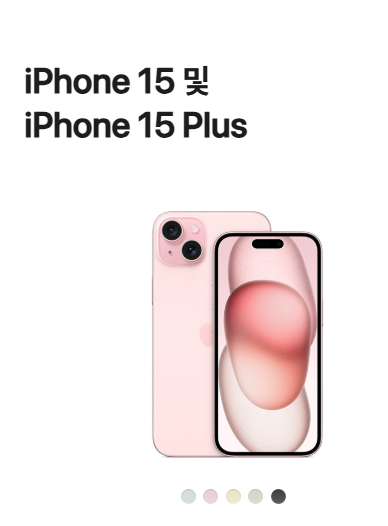 드론교통단속