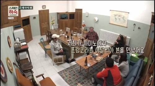  아내 잃고 암에 걸려도 인생은 아름답다는 70대 노인