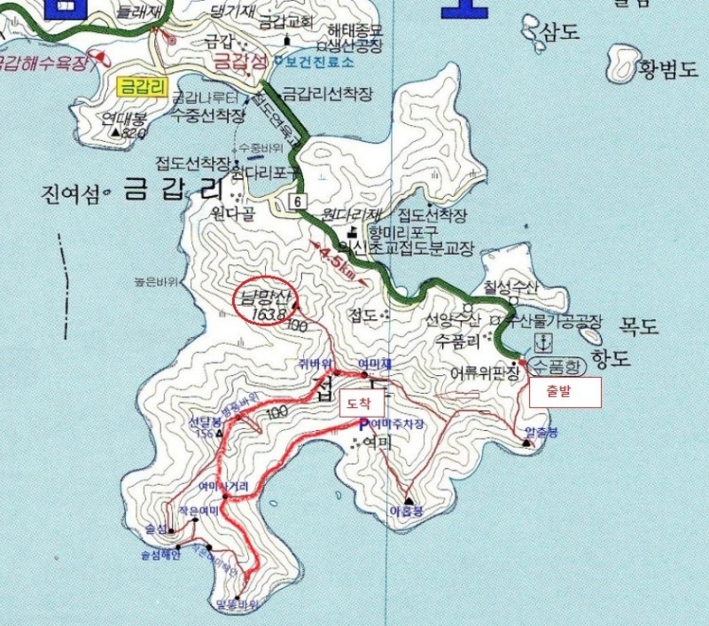 진도물산 이미지