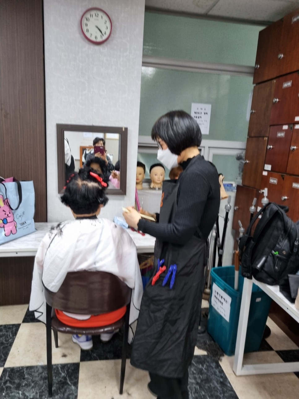 부산국립배움카드미용원에서는 2