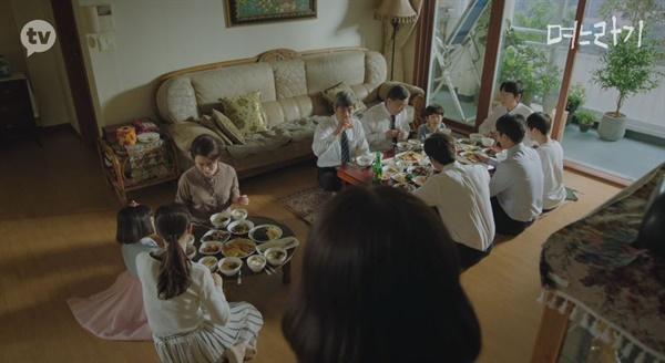 "어머님 왜? 동서한테만 고급차 사주셨어요?"암에 걸린 시어머니를 시댁 식구들은 바쁘다는 이유로 나 몰라라 하는데~