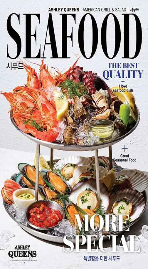 한뫼당