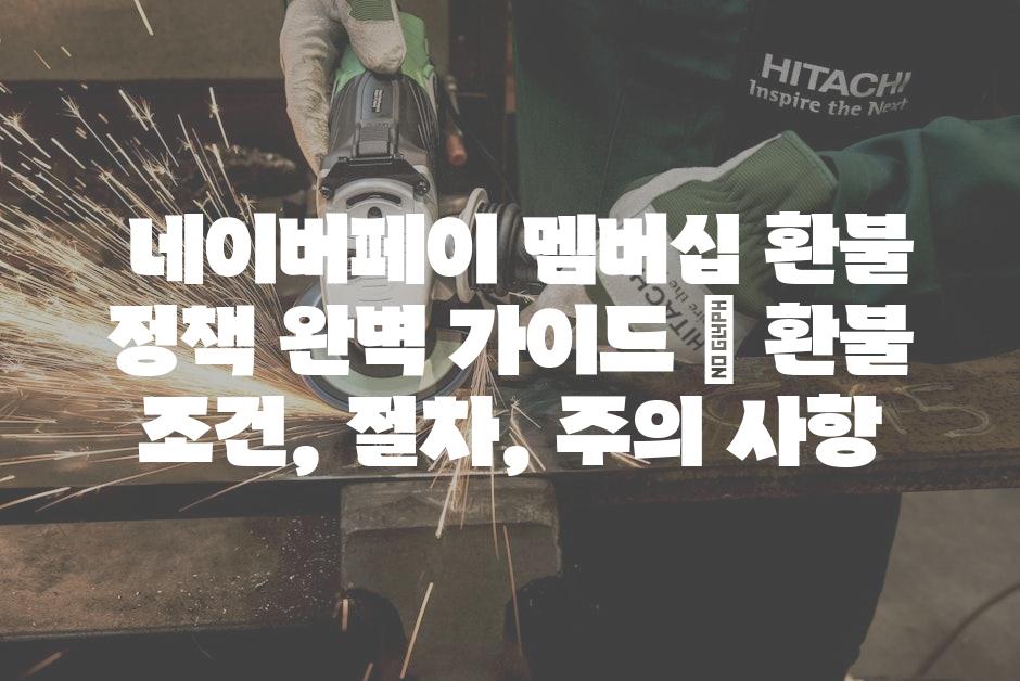 샘플 (58)