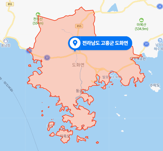  전남 고흥군 도화면 태양광 발전시설 설치 현장 화재사고 (2020년 11월 17일)
