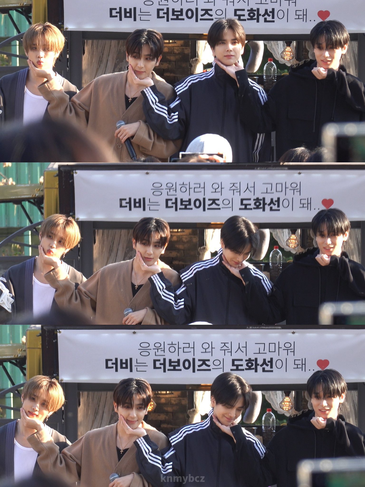 더공방 이미지