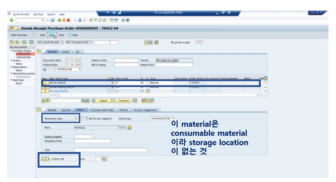 (TS450) 20~25 25