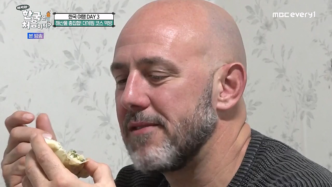 어서와 한국은 처음이지 시즌2.E246.230120p-NEXT.mp4_20230120_193447.861.jpg