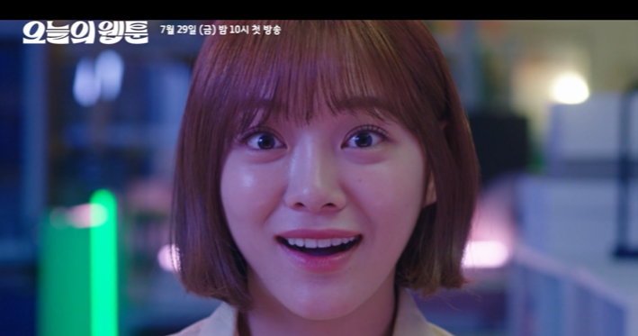  쩡이 Pick